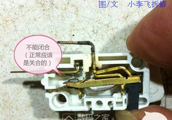 微波炉门修理指南（维修微波炉门的简单方法）
