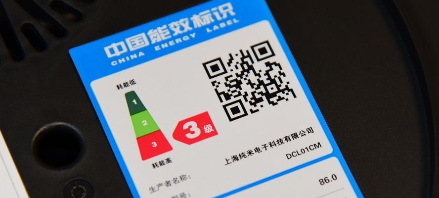 探究电磁炉部分触摸不灵敏的原因（解析影响电磁炉触摸灵敏度的因素及解决方案）