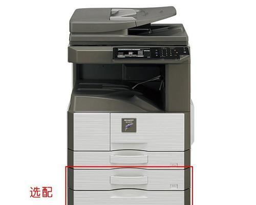 夏普2718复印机代码的应用与优势（提高效率）