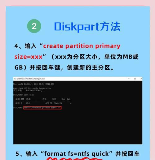 新硬盘安装后电脑启动方法是什么？