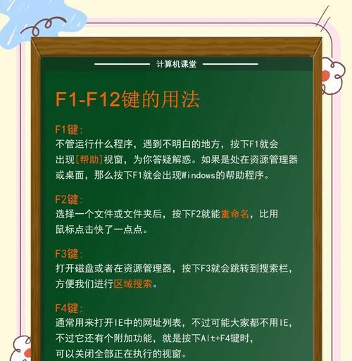 男性如何摆脱键盘侠？有哪些有效的方法？