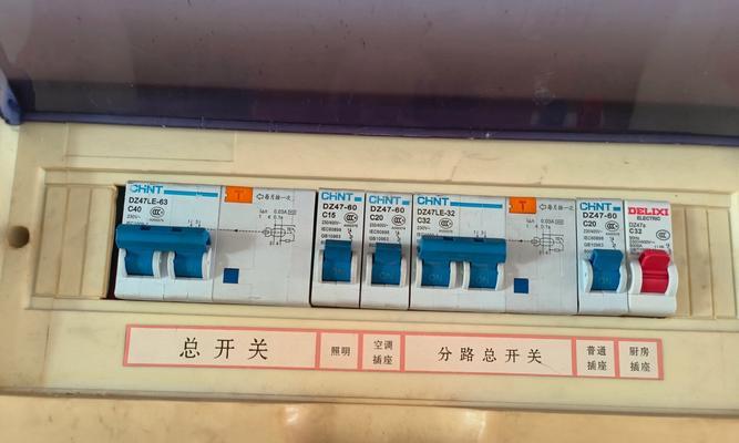 三匹空调频繁跳闸，原因究竟何在（探究空调跳闸的根本原因与解决办法）