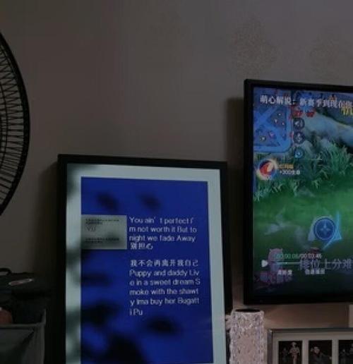 自己做壁画音响的步骤是什么？