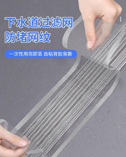 散热器纱网拆卸步骤及注意事项？