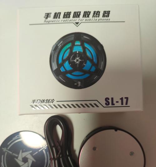 水冷背夹散热器拆卸方法是什么？拆卸过程中应注意什么？