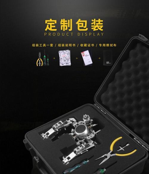 拼装音响怎么样好用吗？拼装音响的使用体验如何？