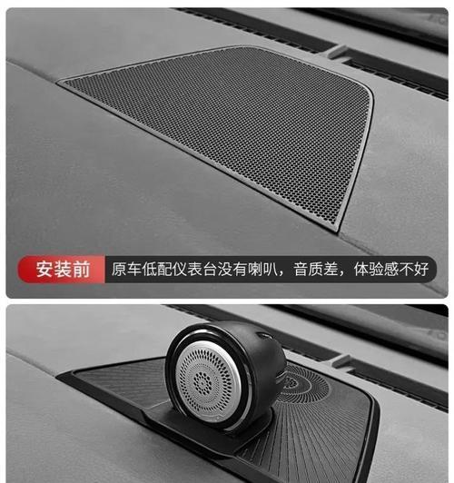 老领驭音响喇叭音质如何？