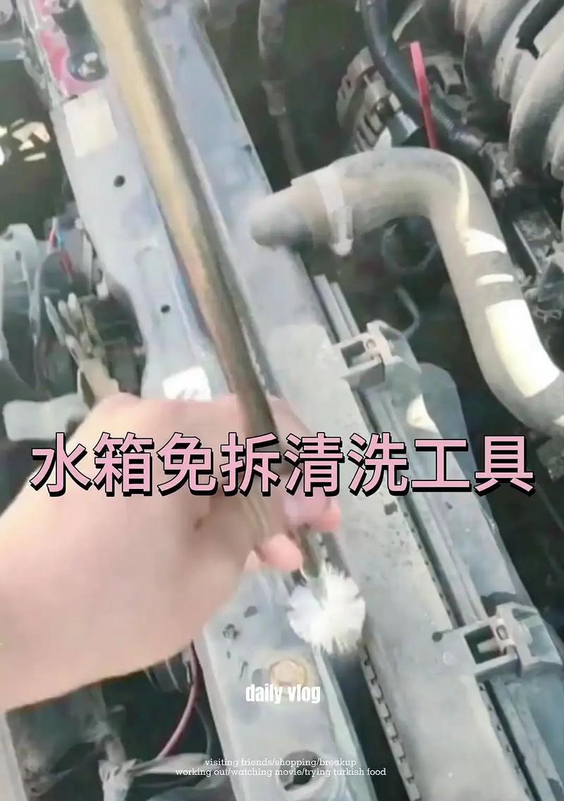 散热器垫子清理灰尘的方法有哪些？