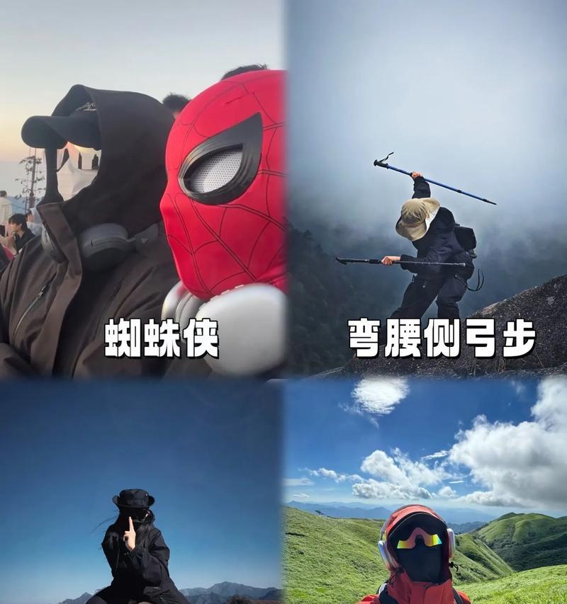 爬山时运动相机拍摄技巧有哪些？