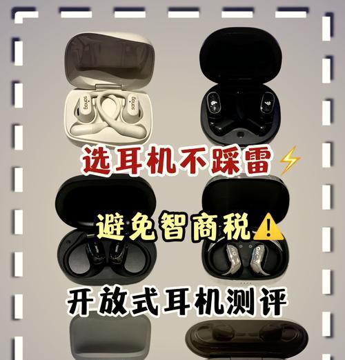 欧洲耳机品牌有哪些？哪个品牌的耳机更值得购买？
