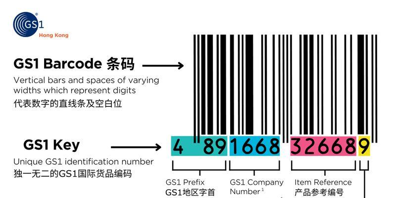 扫描仪设备怎么换？更换步骤和注意事项是什么？