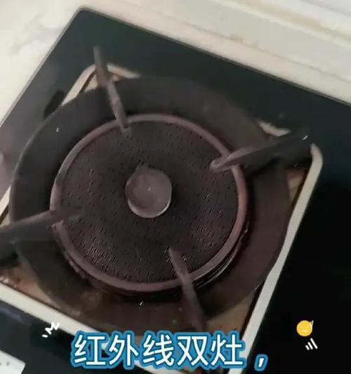 燃气灶老是灭火的原因及解决方法（探索燃气灶灭火问题的根源和可行的解决办法）