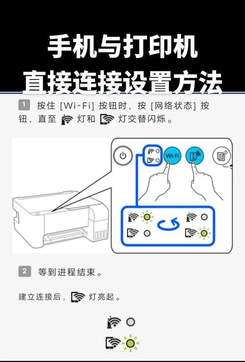 解决打印机上的灰尘问题的有效方法（清洁打印机）