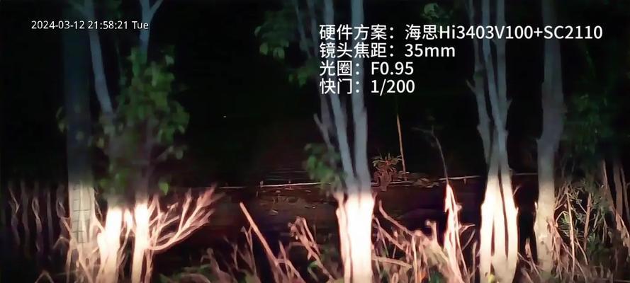 海思微光相机怎么样？性能特点是什么？