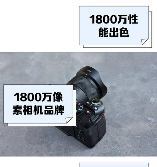 8400万像素相机性能如何？