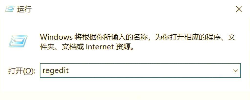 解决打印机共享问题的有效方法（如何处理打印机共享问题及解决方法）