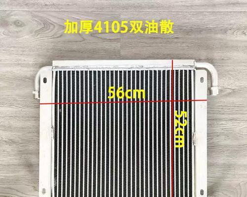 铲车风冷散热器拆卸方法是什么？