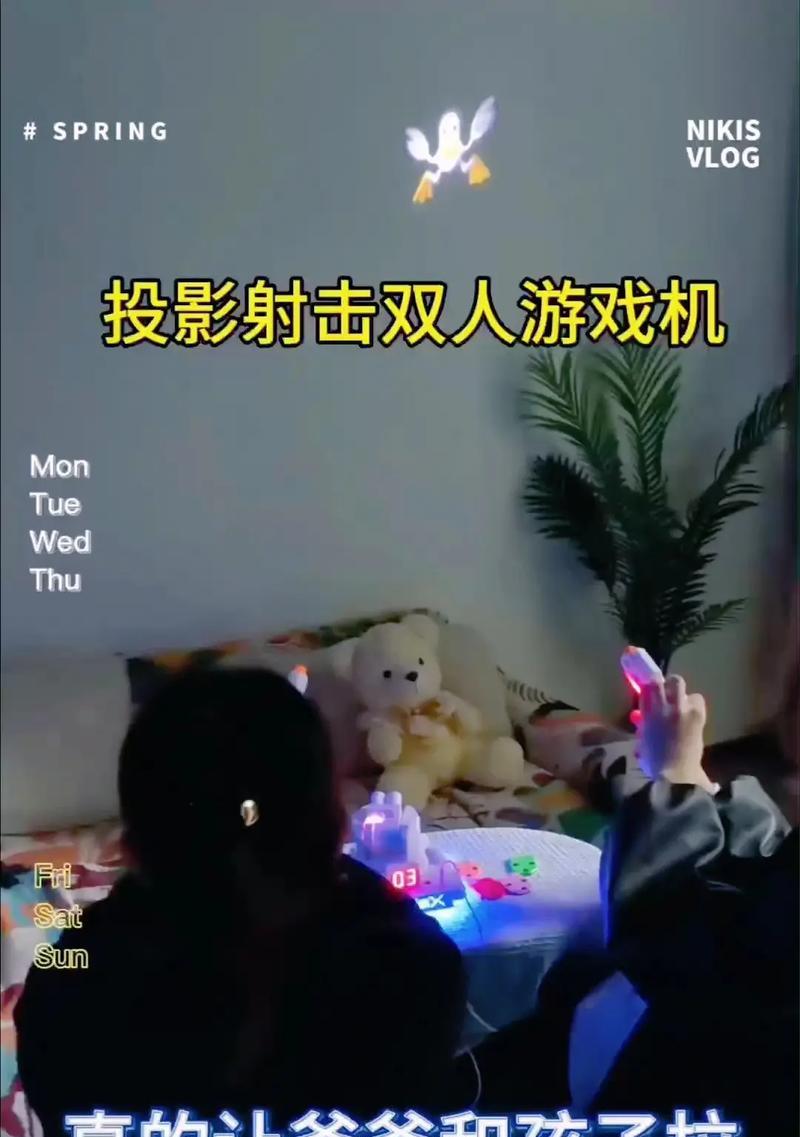 吊装投影仪如何连接游戏设备？使用投影仪玩游戏体验如何？