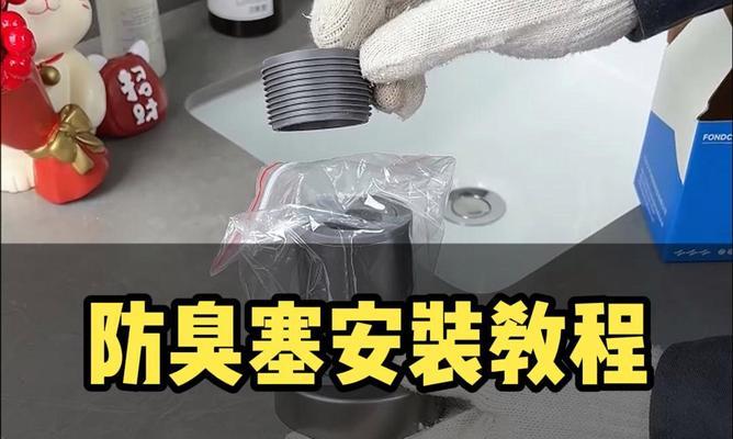 散热器防堵风口的拆卸步骤是什么？拆卸中应注意什么？