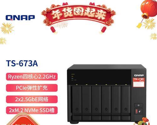 红麒空调F4故障检修指南（红麒空调F4故障原因及解决方案详解）