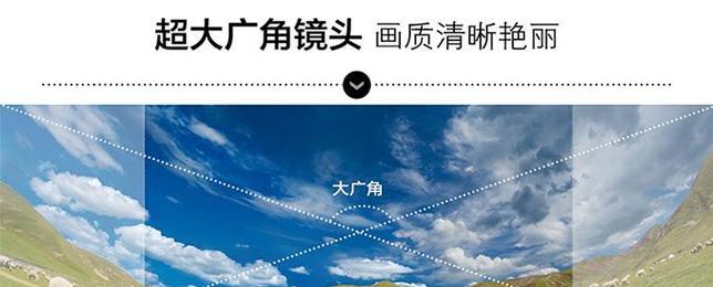 疯狂运动相机的使用教程在哪里？