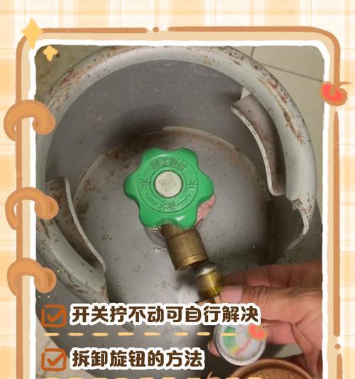 燃气灶开不了火怎么办（燃气灶无法点火的常见问题及解决方法）