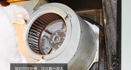 如何使用法利欧油烟机自清洗（轻松掌握自清洗技巧）