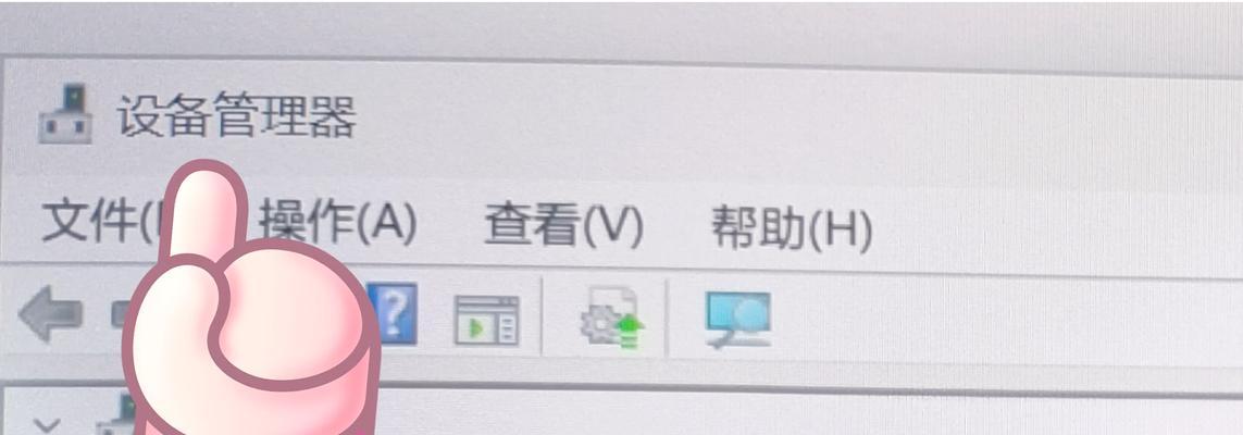 笔记本电脑没有恢复功能怎么办？如何找回丢失的恢复选项？