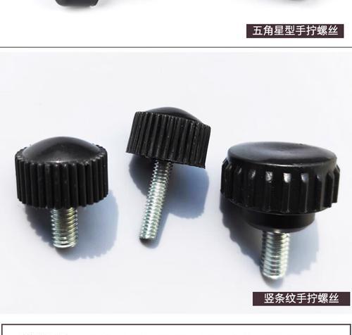 游戏手柄需要哪种六角螺丝？如何更换？