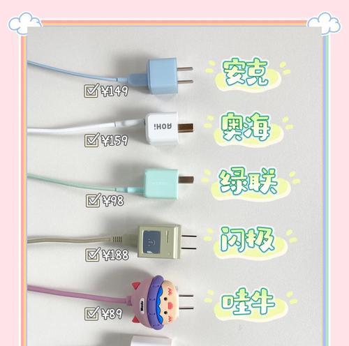 纸灯蓝牙耳机如何充电？充电过程中需要注意哪些问题？