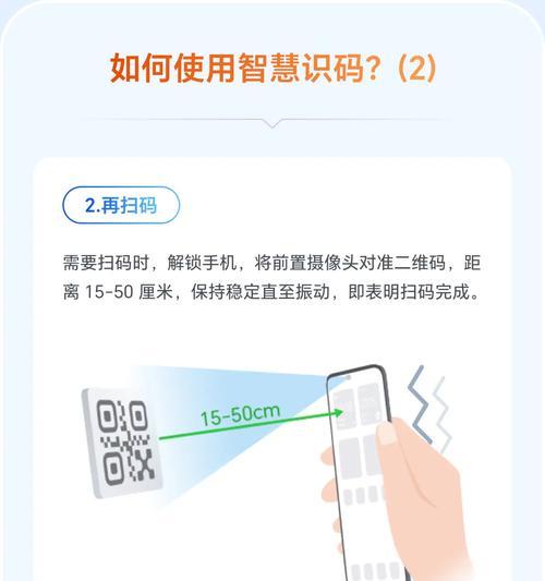 荣耀方形摄像头的正确使用方法是什么？