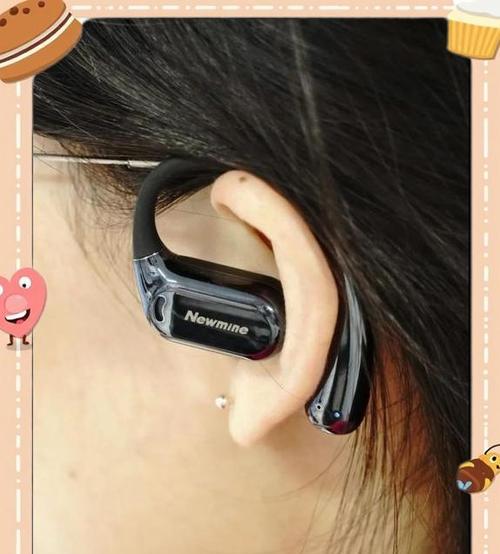 头戴式耳机出现反音怎么处理？反音问题的原因是什么？
