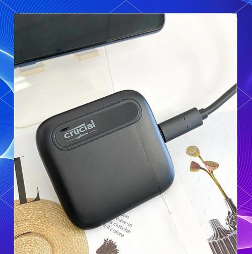 新锐品移动硬盘怎么样？性能特点和使用体验如何？