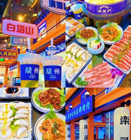 清洗油烟机的正确方法——炸过的鸡排（有效清除鸡排油烟留下的油腻）