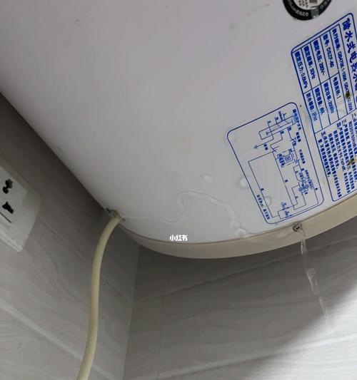 TCL电热水器显示故障代码E2的维修方法（快速解决TCL电热水器显示故障代码E2的问题）