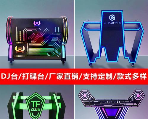 电音音响开机步骤是什么？使用中有哪些注意事项？