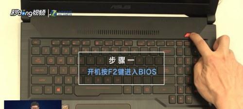 华硕笔记本电脑花屏的原因和解决方法（华硕笔记本电脑花屏现象及其应对措施）
