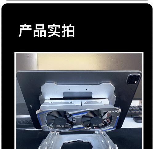 平板底部散热器的安装步骤是什么？
