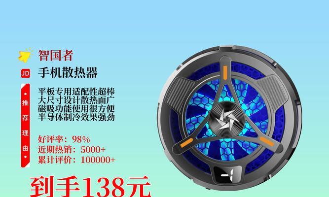 平板底部散热器的安装步骤是什么？
