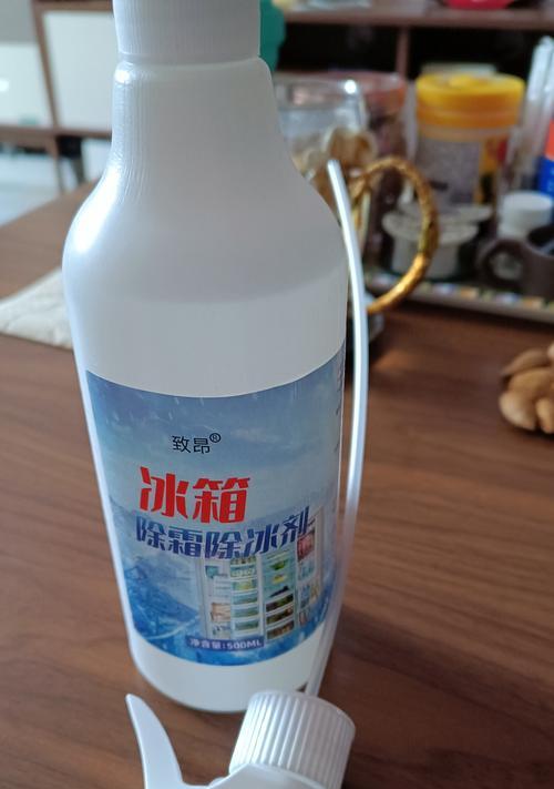 冰箱里为什么会有霜（探究冰箱霜的形成原因和解决方法）