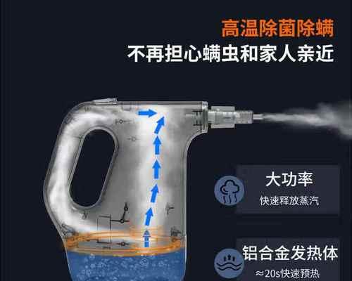金正油烟机清洗攻略（轻松解决油烟机油垢问题）