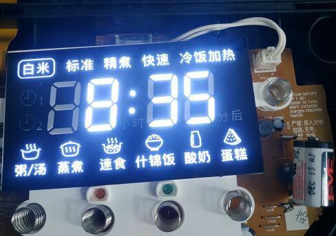 松下电饭煲153故障分析与解决方法（松下电饭煲153出现故障？别担心）
