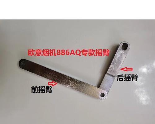 如何正确清洗翻版油烟机（轻松搞定）
