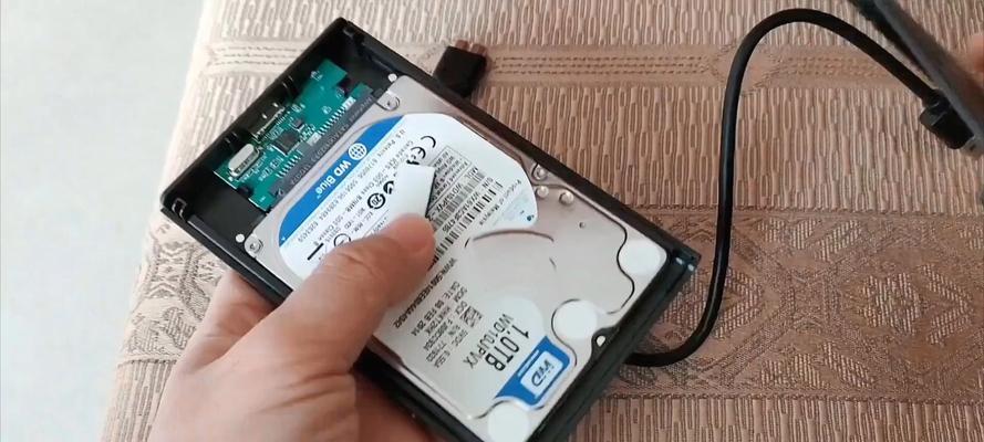 解决电脑无法读取移动硬盘的问题（探索移动硬盘读取异常的原因及解决方法）