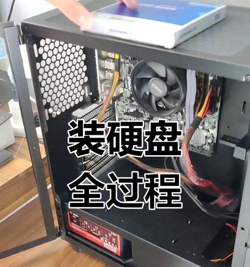 网吧电脑硬盘检测方法是什么？如何确保硬盘健康？