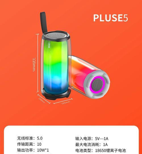 蓝牙脉动耳机使用方法是什么？蓝牙脉动耳机如何连接？