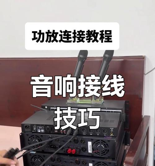 如何学制作音响视频？制作过程和技巧有哪些？