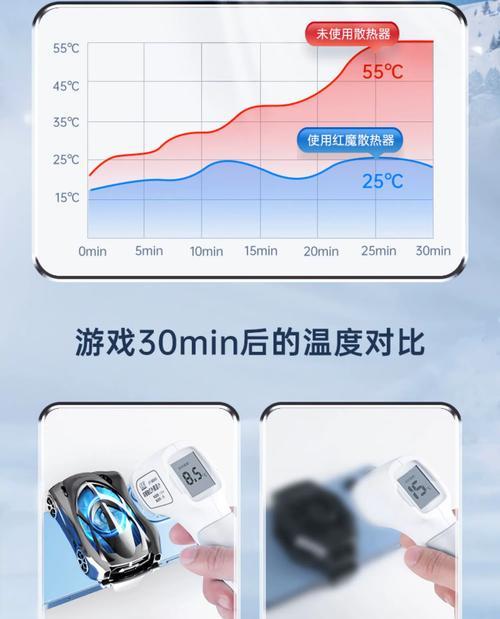 无线散热器怎么使用？有哪些功能？