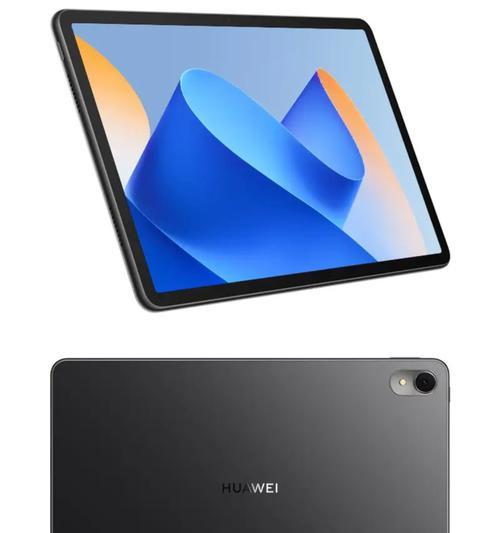 华为matepad11 windows(精选4个解决方案)