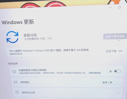 笔记本Win10更新总失败怎么办？手把手教你避坑！